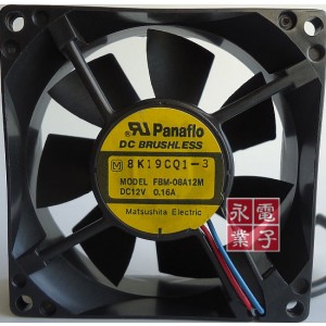 panaflo FBM-08A12M 12V 0.16A 2wires Cooling Fan